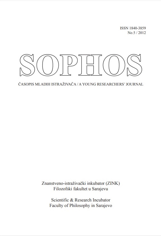 					View No. 5 (2012): Sophos:  A Young Researchers’ Journal
				