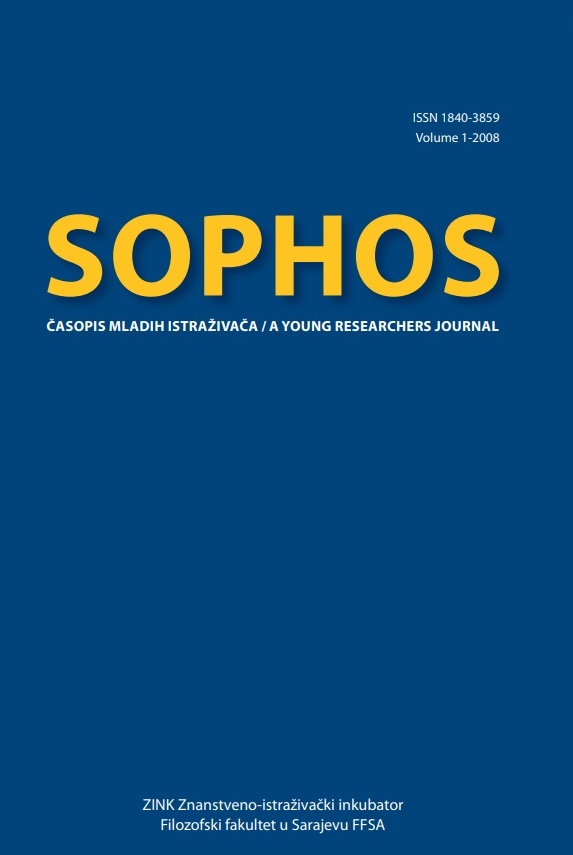 					View No. 1 (2008): Sophos:  A Young Researchers’ Journal
				