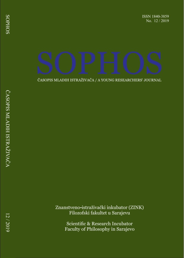 					View No. 12 (2019): Sophos:  A Young Researchers’ Journal
				