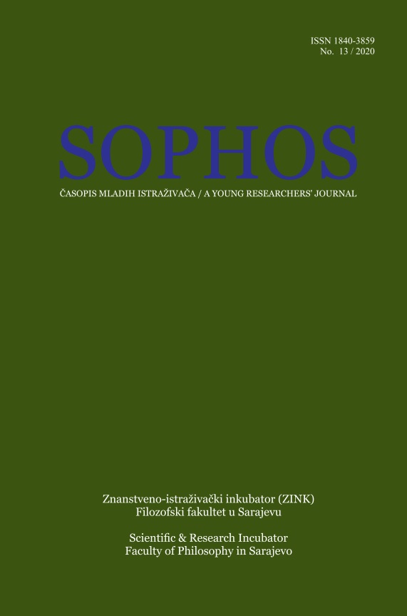 					View No. 13 (2020): Sophos:  A Young Researchers’ Journal
				