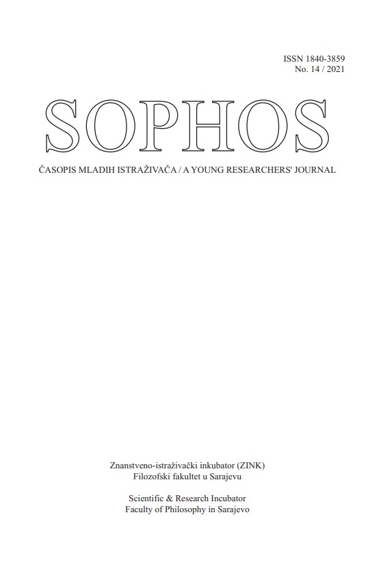 					View No. 14 (2021): Sophos:  A Young Researchers’ Journal
				