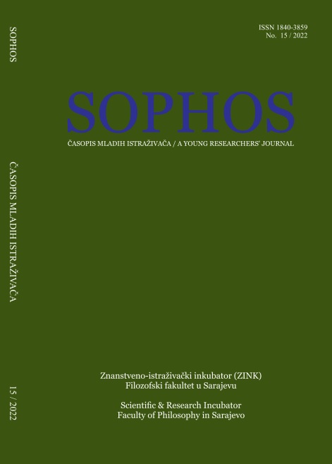 					View No. 15 (2022): Sophos:  A Young Researchers’ Journal
				