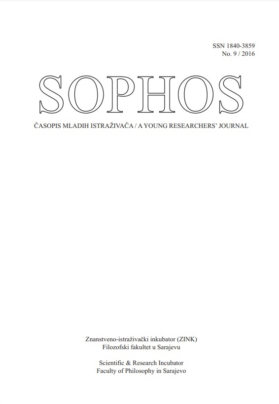 					View No. 9 (2016): Sophos:  A Young Researchers’ Journal
				