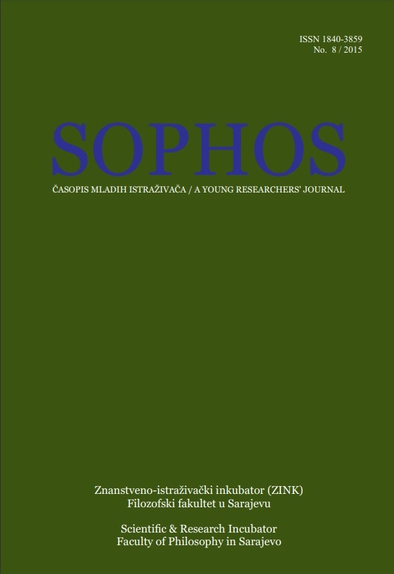 					View No. 8 (2015): Sophos:  A Young Researchers’ Journal
				
