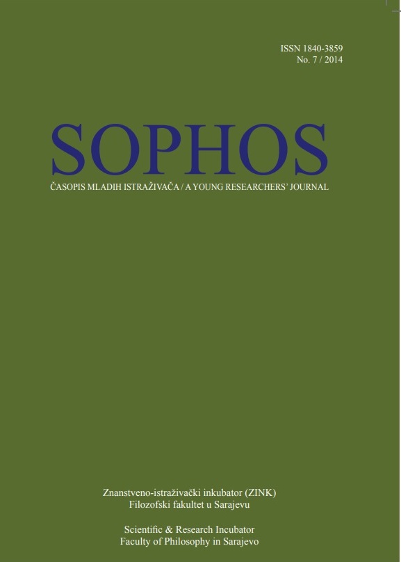 					View No. 7 (2014): Sophos:  A Young Researchers’ Journal
				